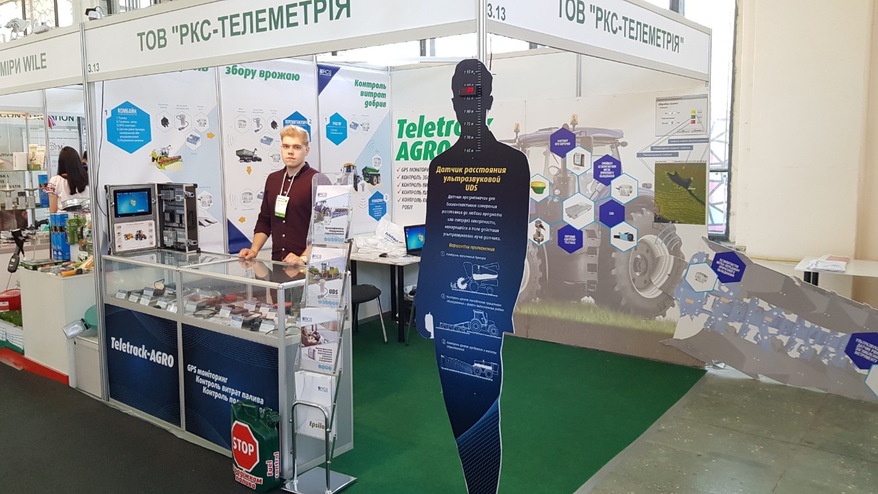agro_2019_01.jpg agro_2019_01.jpg