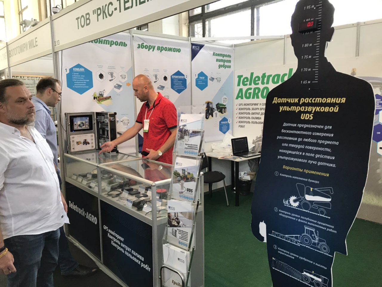 agro_2019_02.jpg agro_2019_02.jpg