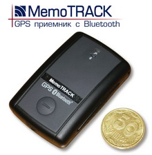 Memotrack