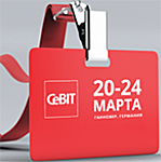 cebit2017.png cebit2017.png